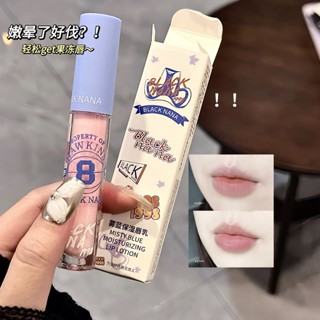 🌸臺灣三天出貨🌸 換季不能沒有這只唇乳!凡士林潤唇膏滋潤口紅打底去死皮淡化唇紋