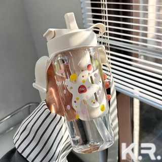【凱瑞優選】800ml水杯 提手咖啡隨行吸管杯 透明飲料果汁珍奶杯 隨身環保大象杯 茶水分離泡茶杯 女生高顏值可愛大容量
