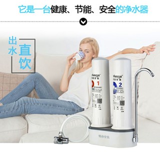 淨水器直飲家用水龍頭臺式陶瓷濾芯過濾機器