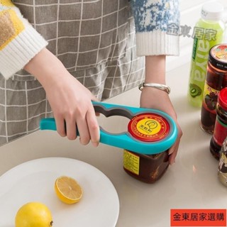 限時特賣🚛安全開罐器手動開蓋罐頭刀簡易操作開瓶器罐頭起子開罐神器