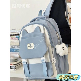🔥蝦皮熱賣🔥新款 雙肩包 日系ins學院風書包女 韓版百搭初中生高中生少女雙肩包大容量揹包