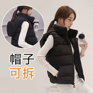 免運出貨👗背心外套.韓版2022秋冬特價棉馬甲女學生短版韓版可拆卸連帽羽絨棉背心大尺碼外 羽絨外套 羽絨背心 背心外