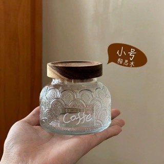 💗臺灣發貨 特價處理💗【1.8萬人收藏】海棠花復古透明玻璃儲物罐高顏值茶葉咖啡豆密封罐廚房收納瓶子