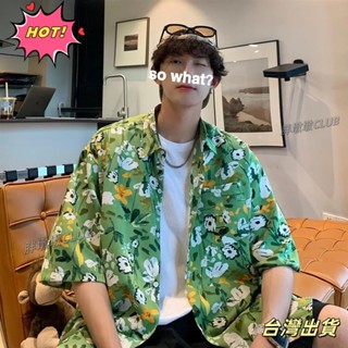 M-8XL 夏威夷風花襯衫男 海灘綠色碎花襯衫 大尺碼短袖襯衫 休閒 寬鬆 落肩 五分袖男生襯衫