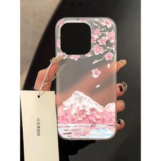 櫻花富士山適用蘋果16PROMAX手機殼iPhone15軟殼14/13磨砂12/11/X。