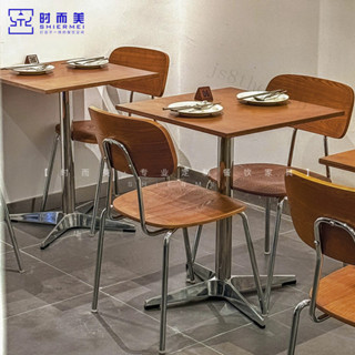 【破損補寄 可開發票】中古風咖啡廳海洋闆桌椅組閤奶茶甜品店商用實木餐桌簡約小方桌子