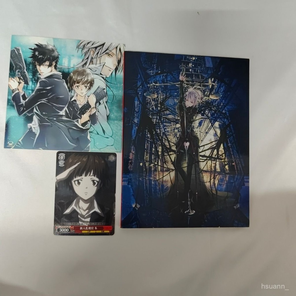 【限時殺價✨免運】心理測量者 EGOIST 沒有名字的怪物 初迴生産限定 日版正版碟 D