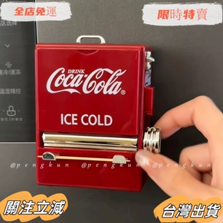 臺灣出貨 可樂販賣機牙籤盒個性磁吸裝飾冰箱貼販賣機造型按壓式牙籤收納筒sadw