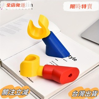 臺灣出貨 遊戲控制器支架,塑膠手持式可愛的手臂收納架,新的相容的手把支架家sadw