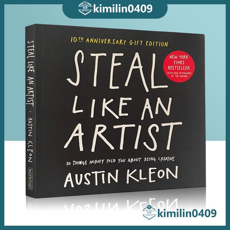 英文讀物📕"偷"師學藝 偷師學藝 英文原版 Steal Like an Artist:10個你一定要知道的創意祕籍 A