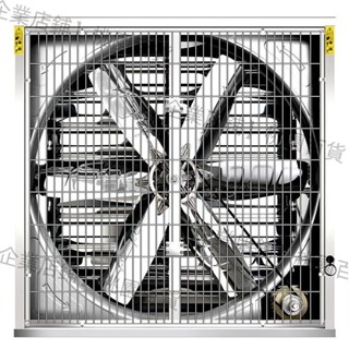 【企業店鋪】排風扇大功率工業負壓風機強力換氣扇抽風機靜音排氣扇工廠養殖場