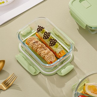 限時特價 玻璃飯盒可進微波爐冰箱食品保鮮盒便當盒餐盒密封玻璃碗