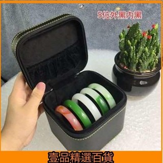 💎💎新品熱銷 升級7位手鐲箱展會首飾收納盒子手提大容量多層翡翠玉鐲箱收納箱