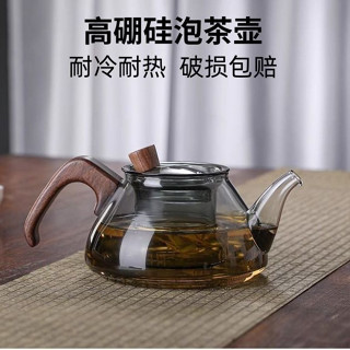 🔥損壞包賠 免運🔥加厚玻璃煮茶壺耐高溫家用電陶爐燒水專用茶壺大師級茶具全套套裝
