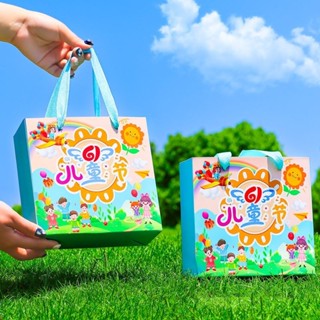 🌸臺灣出貨🌸 六一 兒童節 禮物 六一兒童節禮物 61小禮品 創意實用玩具 奬品送幼兒園生日伴手禮 分享伴手禮 實用