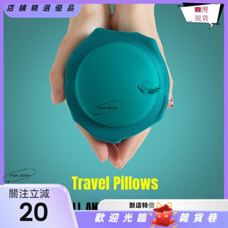 臺灣熱銷U 型充氣旅行枕便攜式氣枕頸部支撐墊舒適睡眠枕按壓充氣頸枕