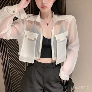 🌸限時特惠🌸優選 大口袋透視 襯衣 女夏季 辣妹短款 露臍設計感 小眾顯瘦 薄款防曬衣 短款 防曬 氣質上衣