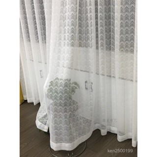 免運開票 簡約窗簾 透光不透人米白色客廳臥室陽臺書房 遮光簾 紗簾 窗簾 客廳房間飄窗簾 落地窗