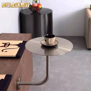 🔷優恩生活商行🔷現代簡約奶茶店咖啡廳網紅款壁裝不銹鋼小圓桌 靠牆壁掛桌 卡座桌子 咖啡店桌子 墻上桌子 茶几