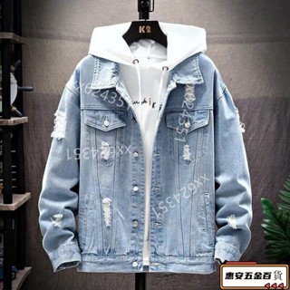 【新品】牛仔外套 男士 2025新款 春秋 韓版 潮流帥氣 學生休閒夾克 男裝 寬鬆上衣