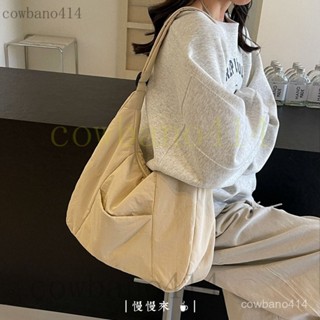 新款雲朵通勤托特包 4色空氣月亮包 簡約設計揹包 大包包 雲朵包 可單肩 可斜背 大容量 通勤包 簡約設計揹包