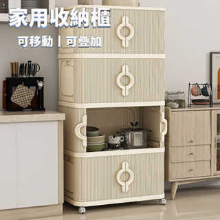 熱銷新品 簡易收納櫃 儲物櫃 可移動 加厚 衣櫃 折疊 推拉門 多層 客廳 零食 玩具 家居 置物櫃