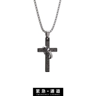 臺灣發貨✨ 【2088人收藏】戒指十字架項鏈鈦鋼潮男吊墜個性女潮掛件百搭T恤掛飾嘻哈ins配飾