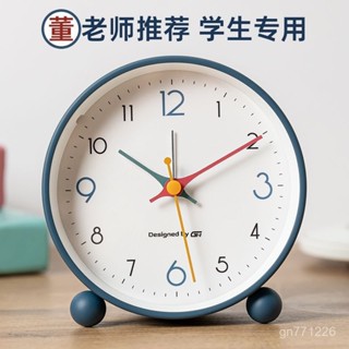 計時器🐀𼉂鐘鬧鐘 新款桌麵鬧鍾 兒童男孩小學生用專用起床神器 女孩擺件時鍾鍾錶