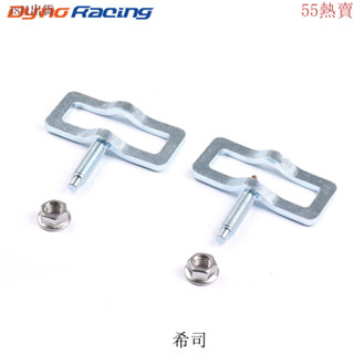 【希司】汽車改裝配件卡車排氣歧管夾維修套件適用於福特V8 V10