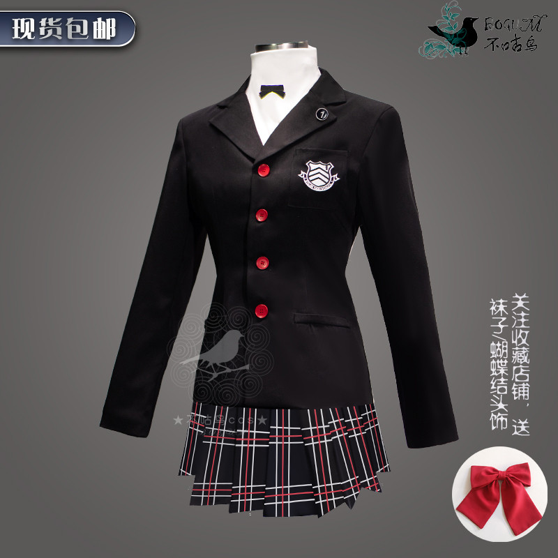 不咕鳥 女神異創新聞錄5芳澤霞佐倉雙葉cosplay服裝 p5秀進學院校服女嚴選