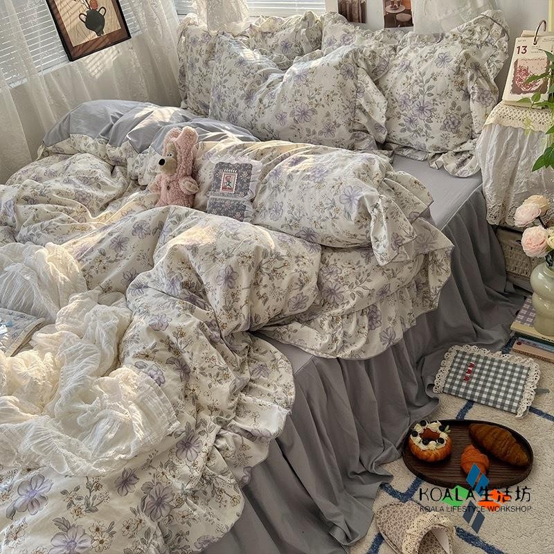 「KOALA」淺灰 碎花 床裙 套組 荷葉邊 小碎花 可愛 床包 四件套 雙人床包 加大雙人 雙人床 單人床 被套 床單