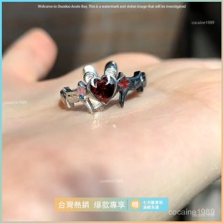 臺灣爆款💖爆款週邊 陸沉印象蝠蝶星戒指光與夜之戀動漫遊戲小眾週邊二次元cos指環