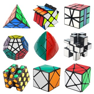 聖手異形二三階五 魔方套裝 全套鏡面金字塔SQ1 斜轉風火輪益智玩具