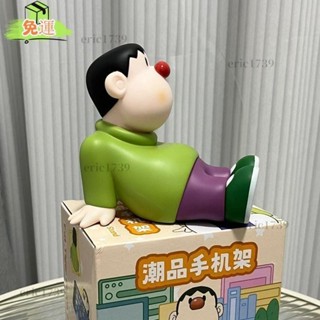 桃園發貨免運「懶人支架」 胖虎手機支架懶人手機座手辦模型可愛桌麵擺件公仔潮玩禮物送朋友