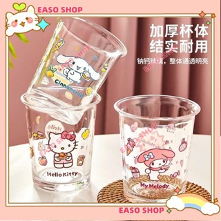 💕壹灣出貨+發票💕ins水杯卡通三麗鷗可愛玻璃杯喝水家用咖啡杯牛奶果汁杯子高顏值kun
