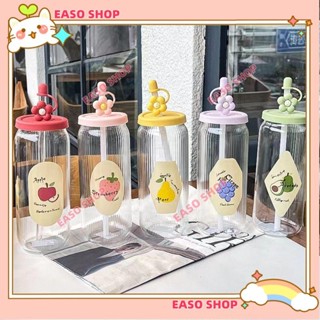 💕壹灣出貨+發票💕玻璃吸管杯 玻璃水壺 吸管水壺 吸管杯可愛ins風水果印花玻璃杯女夏季高顏值咖啡杯泡茶杯子kun