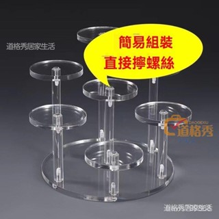 🔥桃園出貨 公仔展示架 公仔展示架亞剋力手辦圓形階梯收納架動漫展架玩偶模型擺放陳列架 7