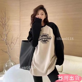 臺灣出貨💞韓版t中長款長袖T恤女秋冬早春遮臀時尚洋氣遮屁股衛衣內搭打底衫上衣tihan0118