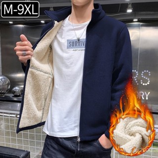 JM⭐新款 羊羔絨抓絨衣男士加絨加厚外套冬季夾克搖粒絨衛衣加肥加大碼男裝