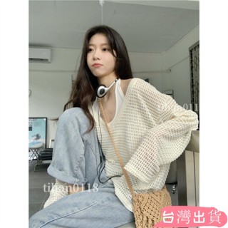 韓系慵懶夏日設計感小眾防曬鏤空長袖T恤女生上衣白色掛脖吊帶背心分開tihan0118