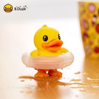 【熱門推薦】【2201人收藏】B.Duck小黃鴨茶漏茶濾女可愛創意懶人泡茶神器食品級矽膠卡通過濾