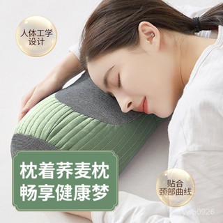 📣免運🔥臺灣出貨🔥【色彩多樣】蕎麥枕頭 成人護頸枕 睡眠頸椎專業枕頭 曲度變直矯正枕頭 決明子圓柱可拆洗 家用枕頭 枕頭