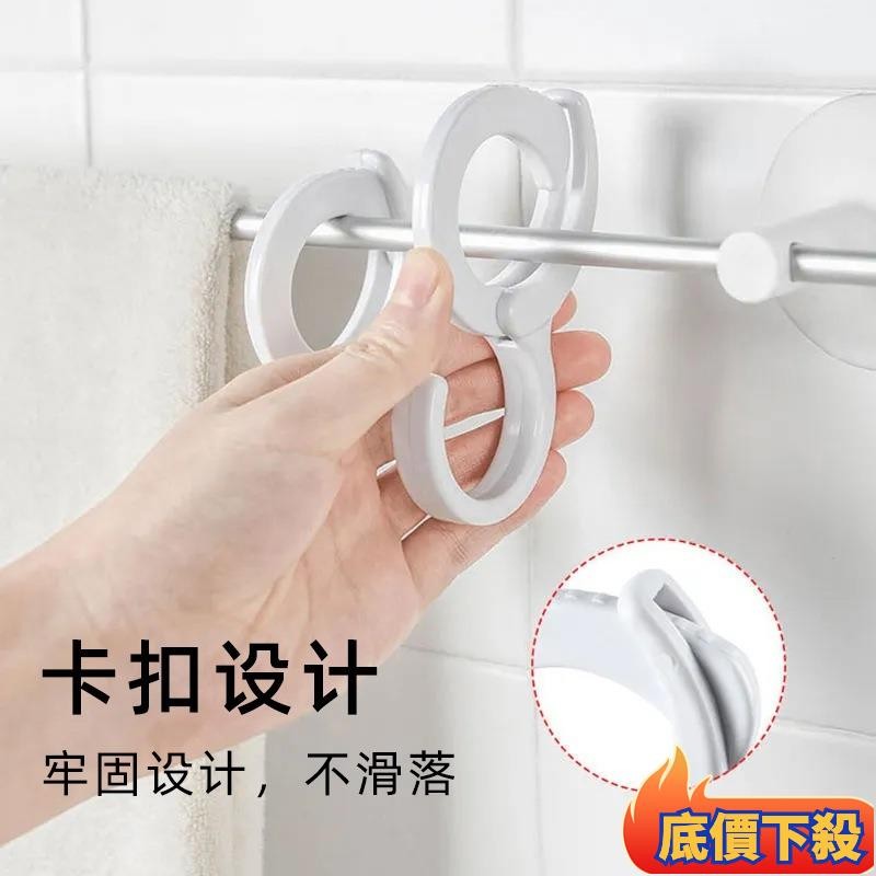 ⚜️桃園限時價⚜️S型卡扣防風曬衣掛勾 家用防風曬衣卡扣 曬衣神器 S型防風掛勾 S型曬衣掛勾 曬衣夾 S型曬衣夾 簡約