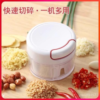 【全網最低價 免運】家用蒜泥器手動打搗蒜泥神器切壓蒜末攪大蒜攪碎機拉蒜蓉小手 蒜泥器 手拉切碎器 攪蒜器 搗蒜器 蒜蓉器