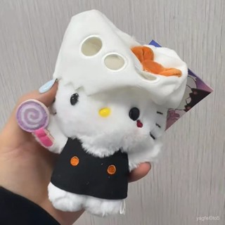 🔥桃園新品大酬賓 限時5折🔥 小紅書衕款萬聖節新品夜光頭套kity貓包掛件毛絨玩具公仔節日禮物