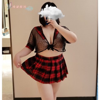 大尺碼情趣 情趣內衣 學生制服 40-90公斤 JK制服 水手服 性感內衣 情趣睡衣 性感睡裙 制服誘惑 角色扮演