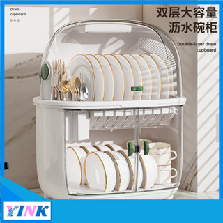 YINK- 廚房瀝水碗櫃帶蓋放碗箱裝碗碟盤筷子餐具家用置物架子收納盒 NMJI