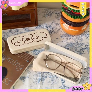 花旗💐ins風可愛小熊眼鏡盒 原創奶油色三隻熊熊鏡框收納盒 便攜隨身防壓眼鏡盒 閨蜜情侶款鏡盒生日禮物