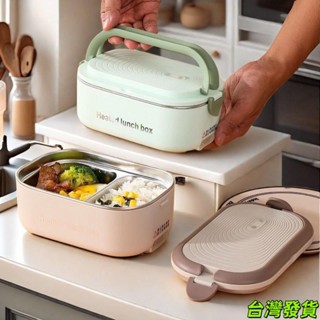 電熱便當盒 不銹鋼 保溫餐盒 保溫便當盒 電熱304飯盒 食品級 可插電便當盒 加熱 便噹盒 上班族便攜帶飯100