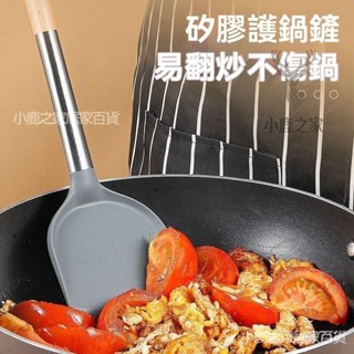 🔥桃園出貨 矽膠鍋剷 neoflam 湯勺 neoflam 鏟子 不沾鍋專用 食品級家用炒菜剷子 湯勺 煎漏剷 耐高溫